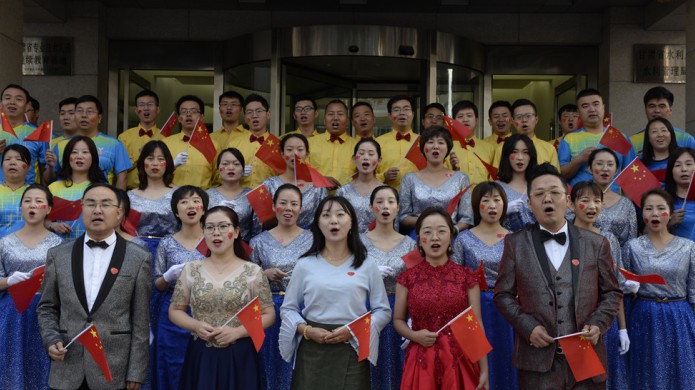 省水利院公司唱响《我和我的祖国》 向新中国成立七十周年敬礼