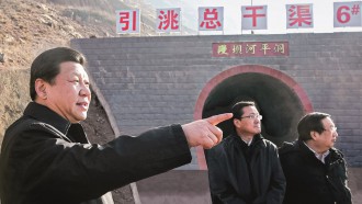 2013年2月3日，中共中央总书记、中央军委主席习近平在引洮供水一期工程