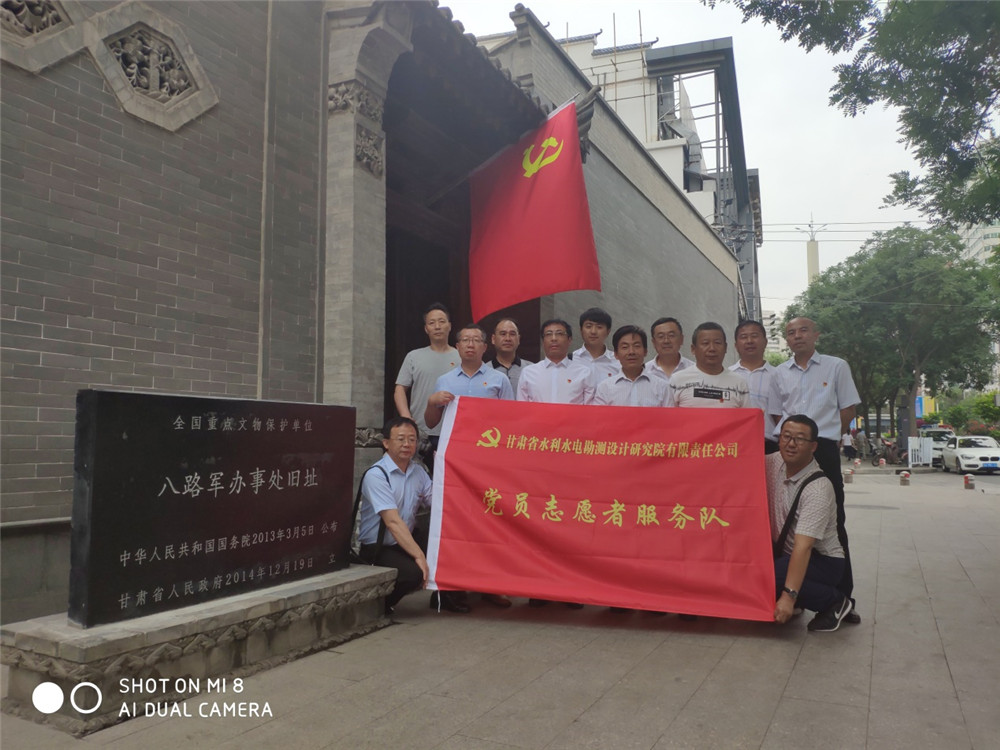 图片29.jpg